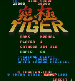 Kyuukyoku Tiger - Screenshot - Game Select Image