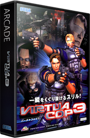 Virtua Cop 3 - Box - 3D Image