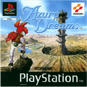 Azure Dreams - Box - Front Image