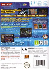 Yu-Gi-Oh! 5D's Duel Transer - Box - Back Image