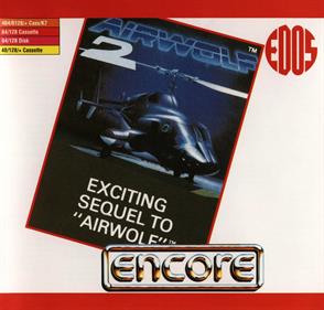 Airwolf 2 - Box - Front Image