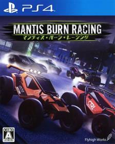 Mantis Burn Racing