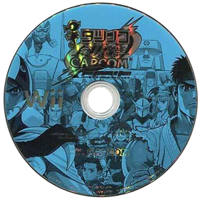 Tatsunoko vs. Capcom: Ultimate All-Stars - Disc Image