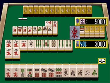 Idol Mahjong: Final Romance 2 - Screenshot - Gameplay Image