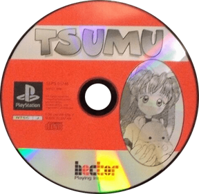 Tsumu - Disc Image