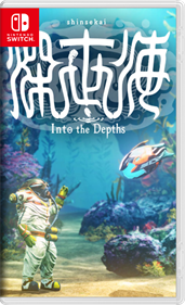 Shinsekai: Into the Depths - Box - Front - Reconstructed Image
