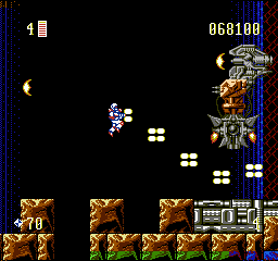Super Turrican Plus