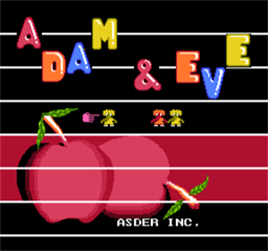 Asder 20 in 1 - Screenshot - Game Title Image