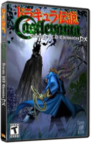 Castlevania LCD Chronicles Deluxe Edition - Box - 3D Image