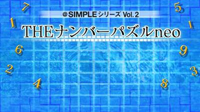 Simple Series Vol. 2: The Number Puzzle neo - Screenshot - Game Title Image
