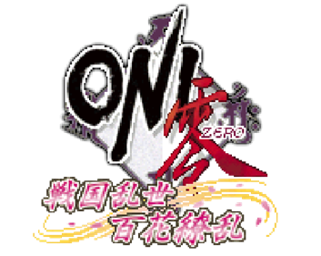 Oni Zero: Sengoku Ranse Hyakka Ryouran - Clear Logo Image