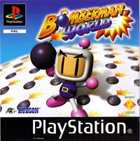 Bomberman World - Box - Front Image