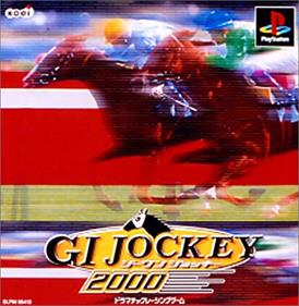 GI Jockey 2000