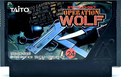 Operation Wolf - Cart - Front Image