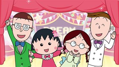 Chibi Maruko-Chan: Mezase! Minami no Island!! - Fanart - Background Image