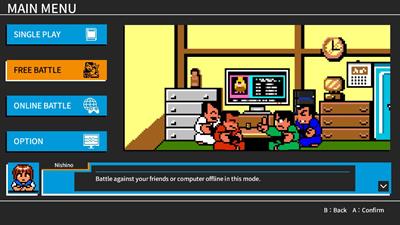 River City Melee: Battle Royal Special - Screenshot - Game Select Image