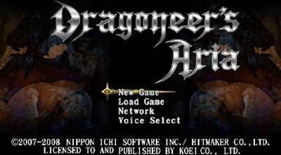 Dragoneer's Aria - Screenshot - Game Title Image