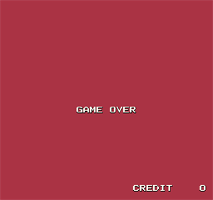 Gionbana - Screenshot - Game Over Image
