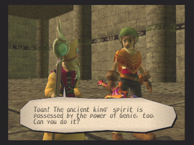 Dark Cloud