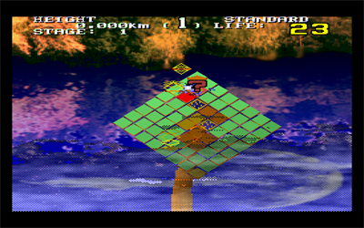 Arsia No Ki - Screenshot - Gameplay Image