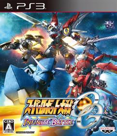 Super Robot Taisen OG: Infinite Battle