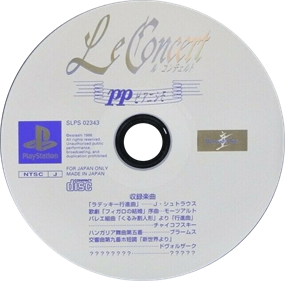 Le Concert: PP: Pianissimo - Disc Image