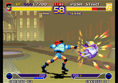 Waku Waku 7 - Screenshot - Gameplay Image