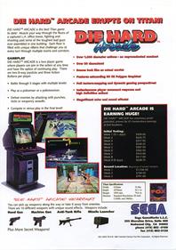 Die Hard Arcade - Advertisement Flyer - Back Image