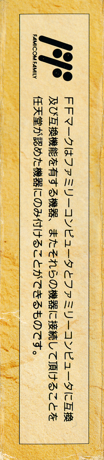 ee7c0fa7-0785-4029-acfb-12cd8e9c208c.jpg