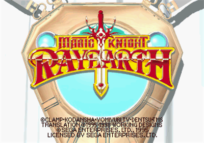 Magic Knight Rayearth - Screenshot - Game Title Image