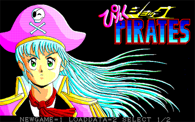 Pink Shock Pirates - Screenshot - Game Title Image
