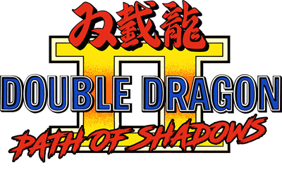 Double Dragon II: Path of Shadows - Clear Logo Image