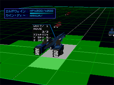 Aubirdforce After - Screenshot - Gameplay Image