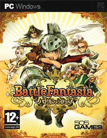 Battle Fantasia: Revised Edition - Fanart - Box - Front