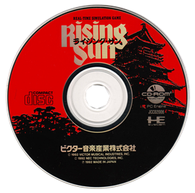 Lords of the Rising Sun - Disc Image