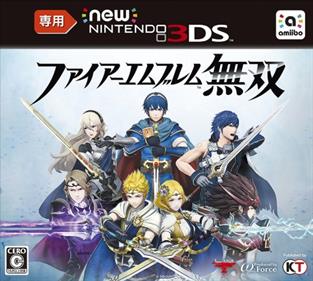 Fire Emblem Warriors - Box - Front Image