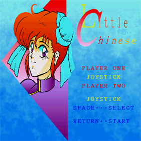 Little Chinese - Screenshot - Game Title Image