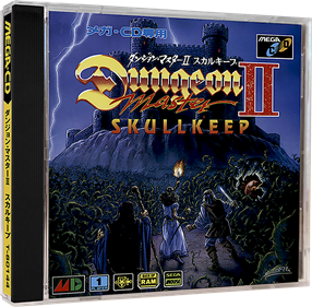 Dungeon Master II: Skullkeep - Box - 3D Image