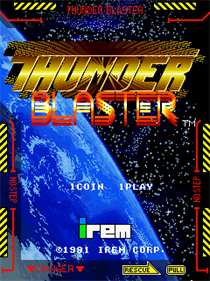 Lethal Thunder - Screenshot - Game Title Image