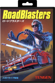 RoadBlasters - Box - Front - Reconstructed Image