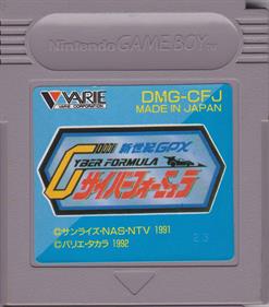 Shinseiki GPX Cyber Formula - Cart - Front Image