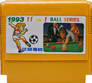 11 in 1 Ball Series - Cart - Front Image