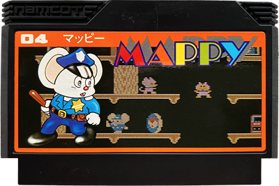 Mappy - Cart - Front Image