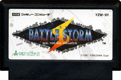 Battle Storm - Cart - Front Image