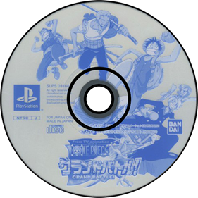 One Piece: Grand Battle! - Disc Image