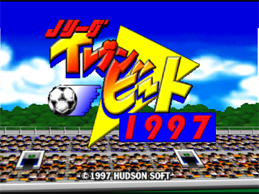J.League Eleven Beat 1997 - Screenshot - Game Title Image