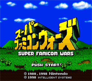Super Famicom Wars - Screenshot - Game Title Image