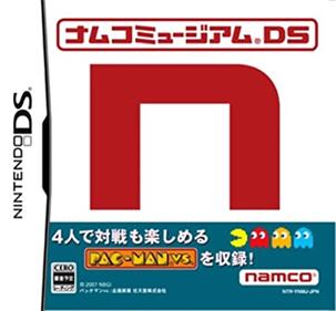 Namco Museum DS - Box - Front Image