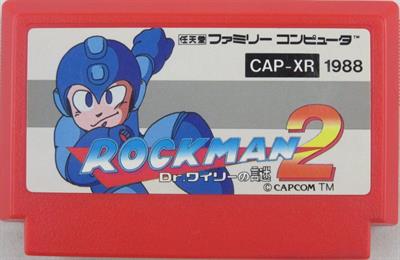 Mega Man 2 - Cart - Front Image