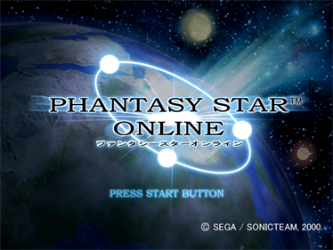 Phantasy Star Online - Screenshot - Game Title Image